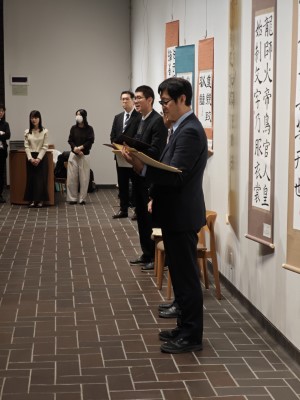 第７６回　東京都立高等学校定時制通信制課程芸術祭